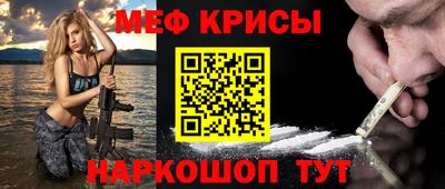 круглые Будённовск