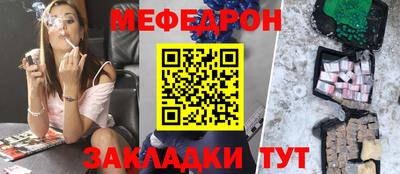 spice Бугуруслан