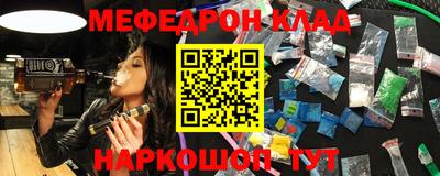 spice Бугуруслан