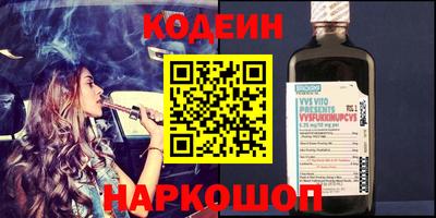 таблы Можга