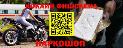 spice Бугуруслан