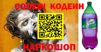 круглые Будённовск