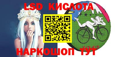 амф Бузулук