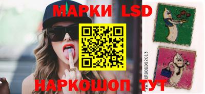 spice Бугуруслан