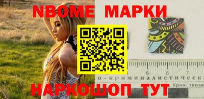 spice Бугуруслан