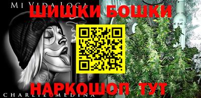 spice Бугуруслан
