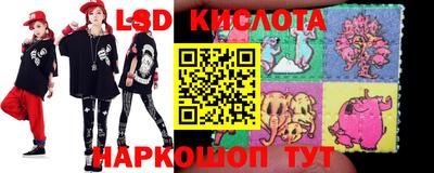 амф Бузулук