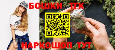 амф Бузулук