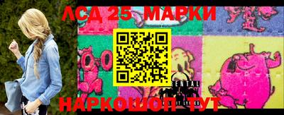 амф Бузулук
