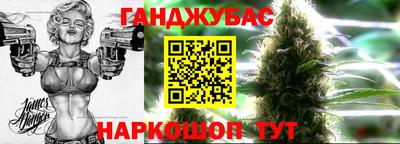 амф Бузулук