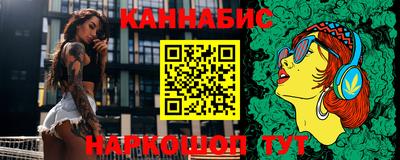 spice Бугуруслан