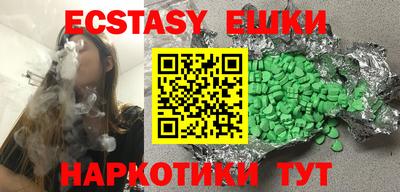 амф Бузулук