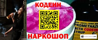 амф Бузулук