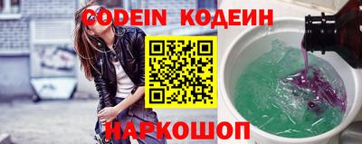 амф Бузулук