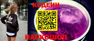 spice Бугуруслан