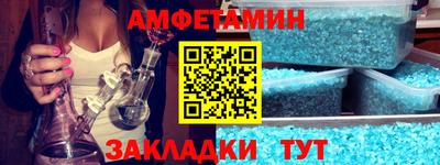 круглые Будённовск