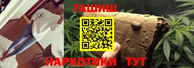 круглые Будённовск