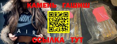 амф Бузулук