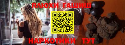 spice Бугуруслан