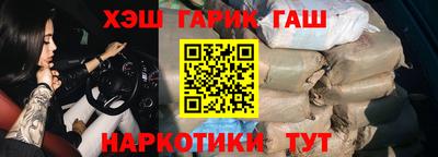 амф Бузулук