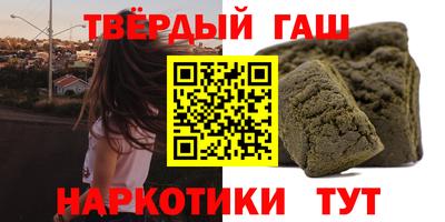 амф Бузулук