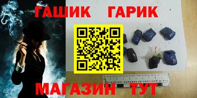 амф Бузулук