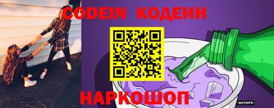 амф Бузулук