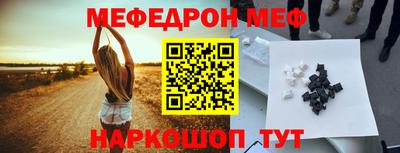 амф Бузулук
