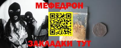 амф Бузулук